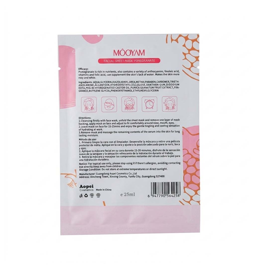 MOOYAM Facial Sheet Mask