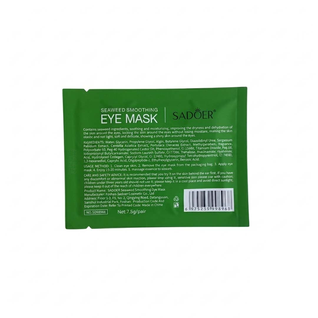 SADOER Under Eye Patch