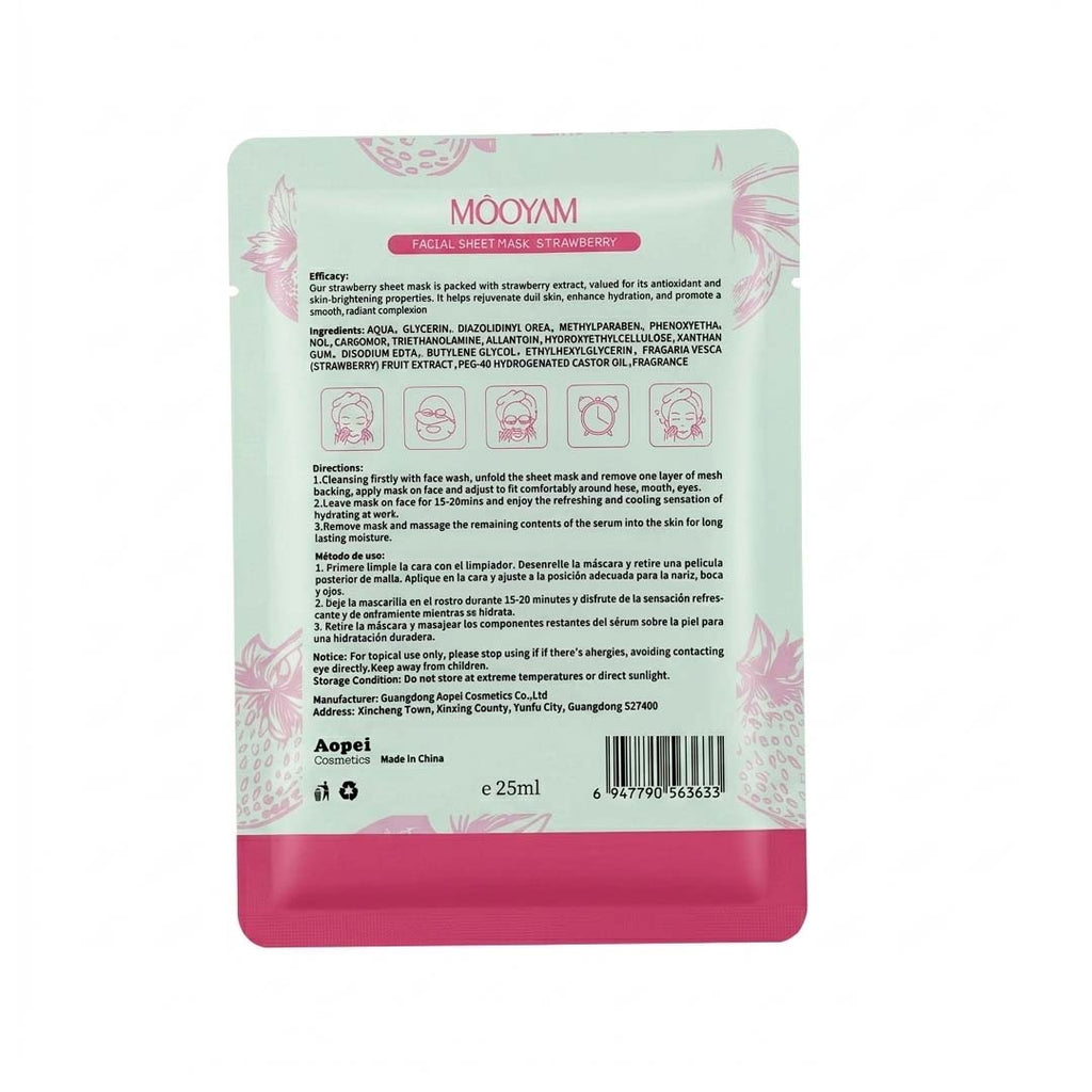 MOOYAM Facial Sheet Mask