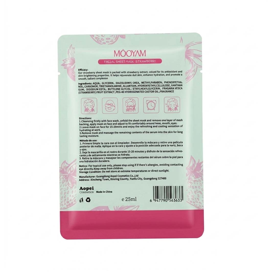MOOYAM Facial Sheet Mask