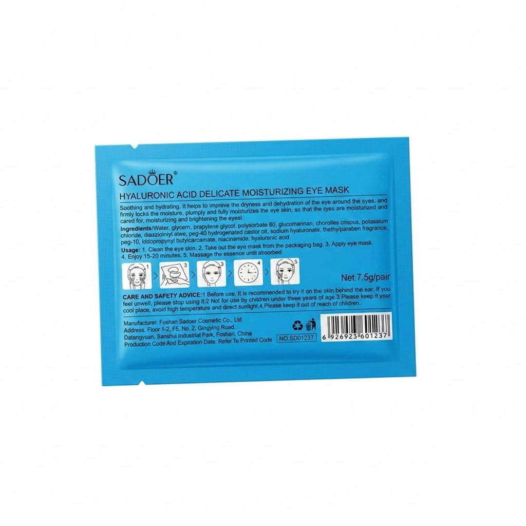 SADOER Under Eye Patch