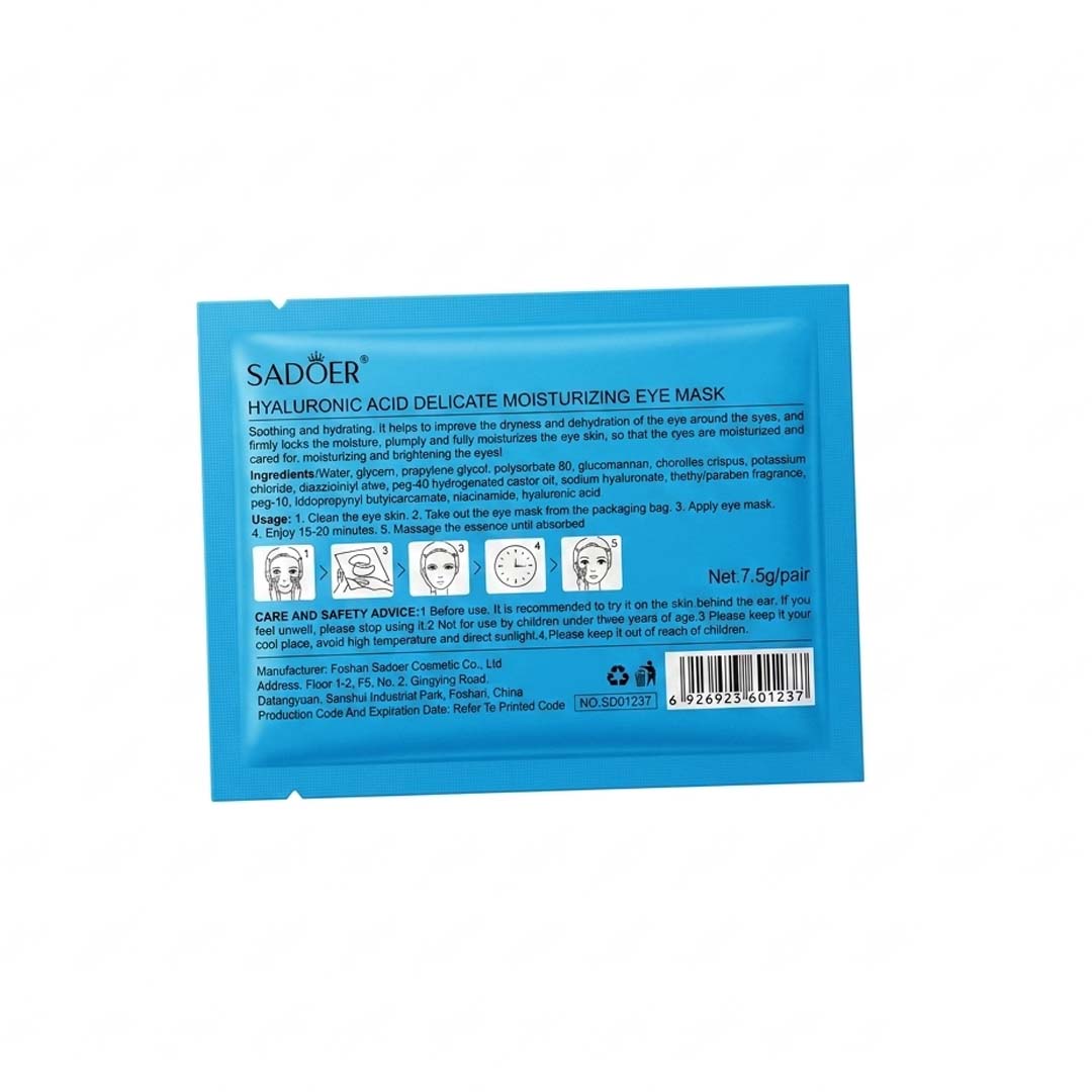 SADOER Under Eye Patch