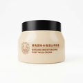 HUNMUI Boseine Moisturizing Goat Milk Cream