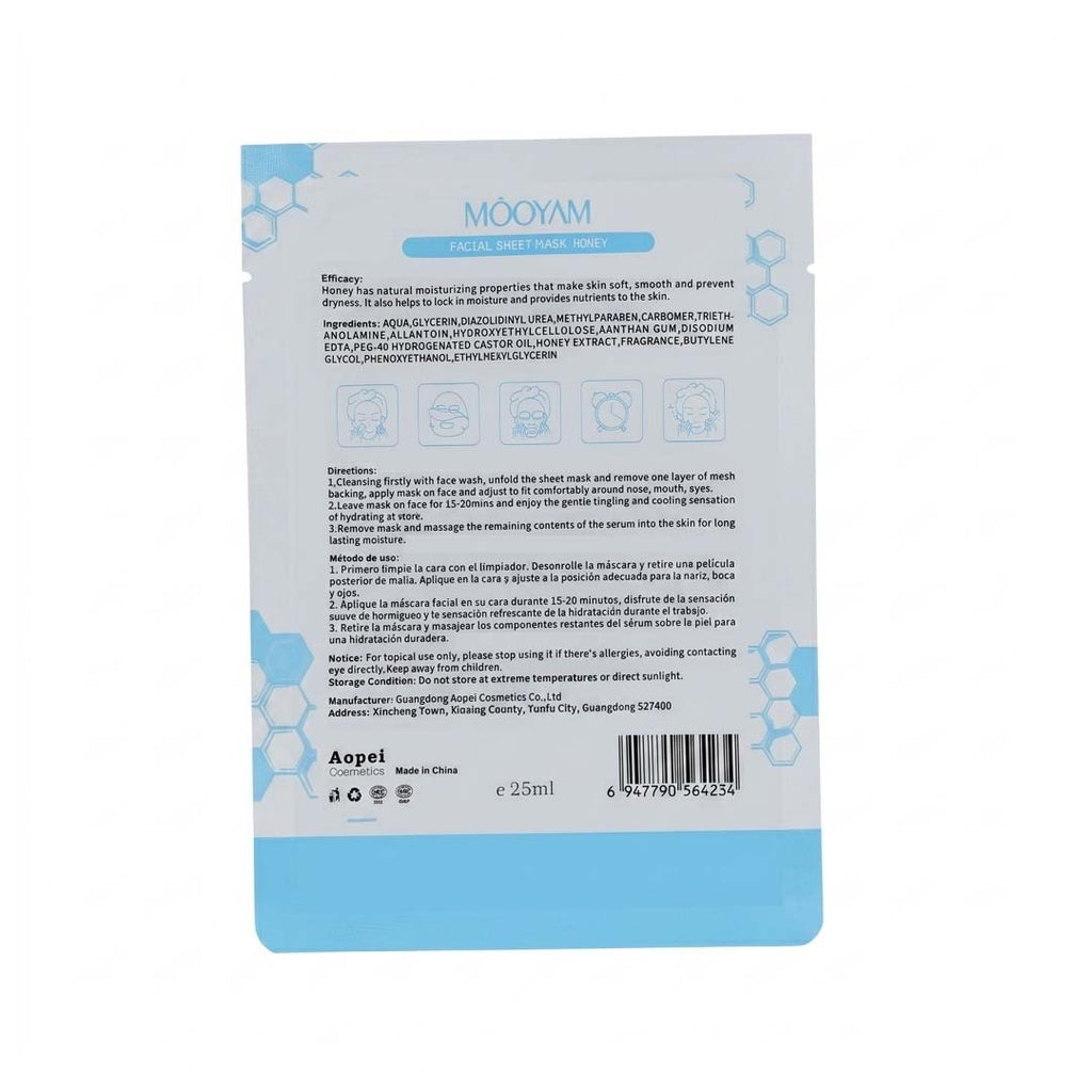 MOOYAM Facial Sheet Mask