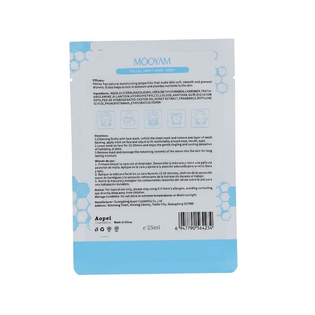 MOOYAM Facial Sheet Mask