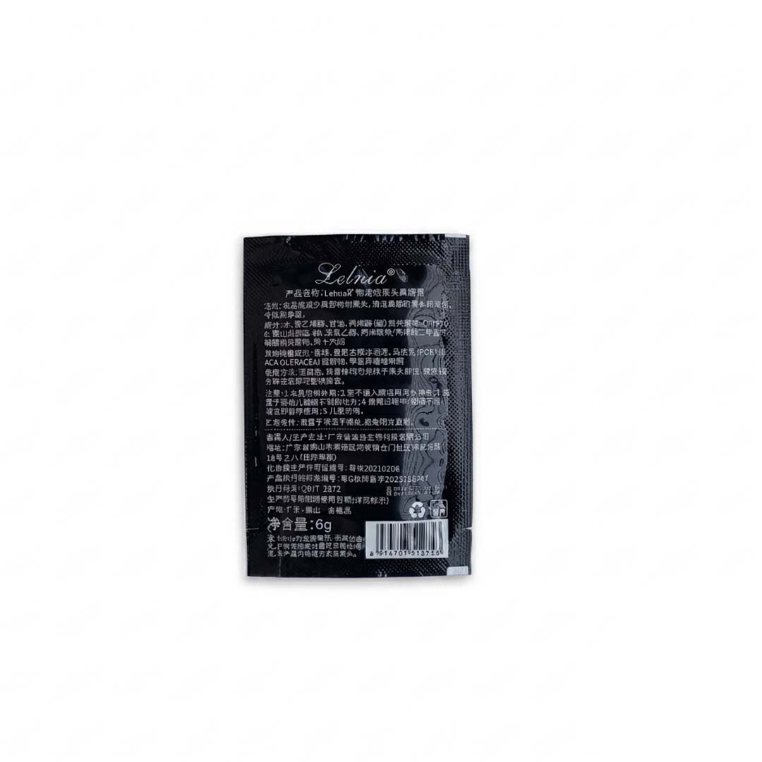 LELNIA Blackhead Nose Strip