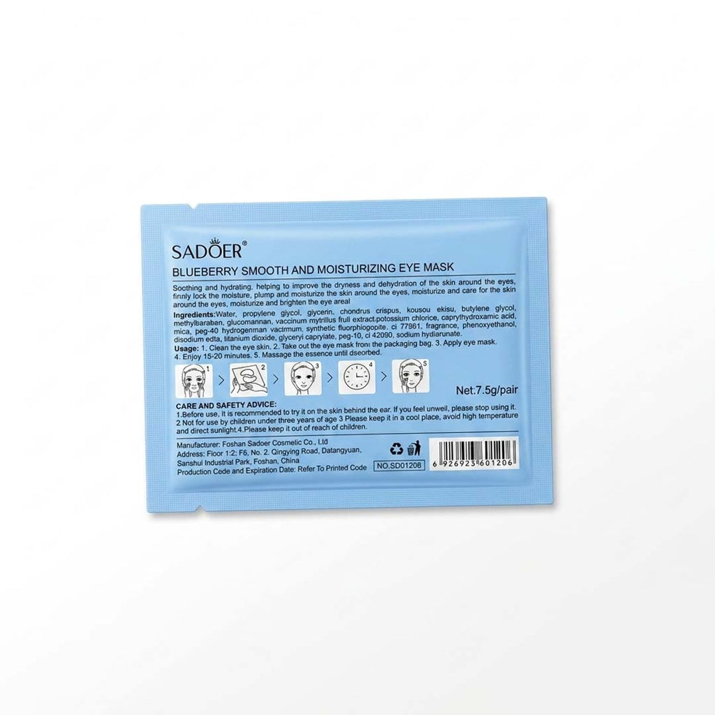 SADOER Under Eye Patch