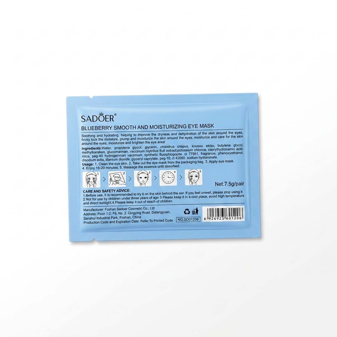 SADOER Under Eye Patch