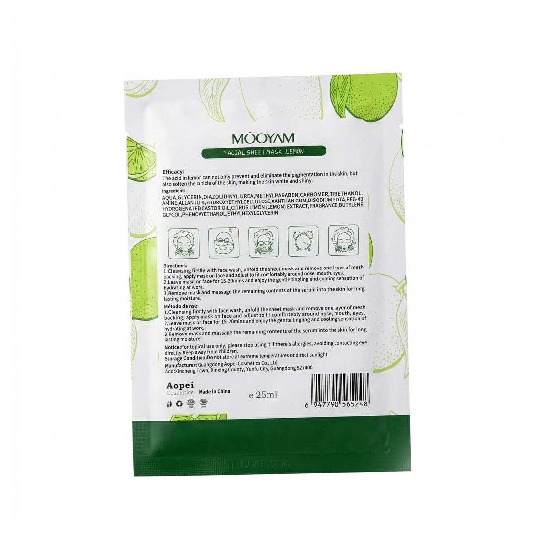 MOOYAM Facial Sheet Mask
