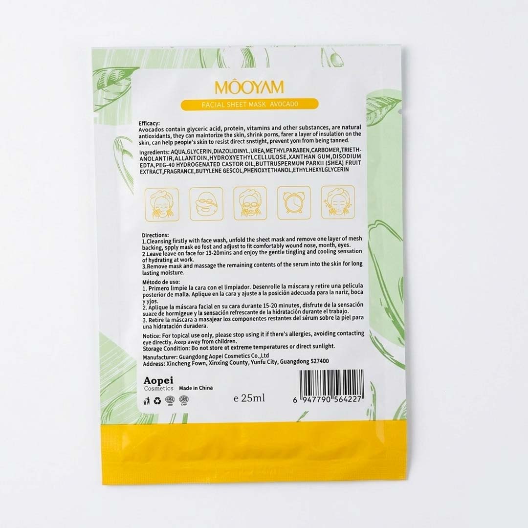 MOOYAM Facial Sheet Mask