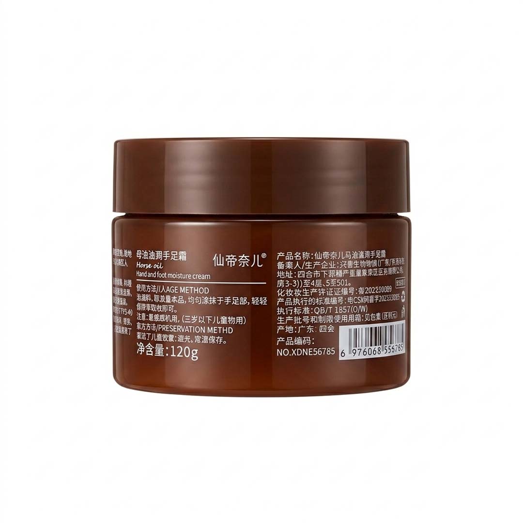 CINDYNAL Horse Oil Hand & Foot Moisture Cream