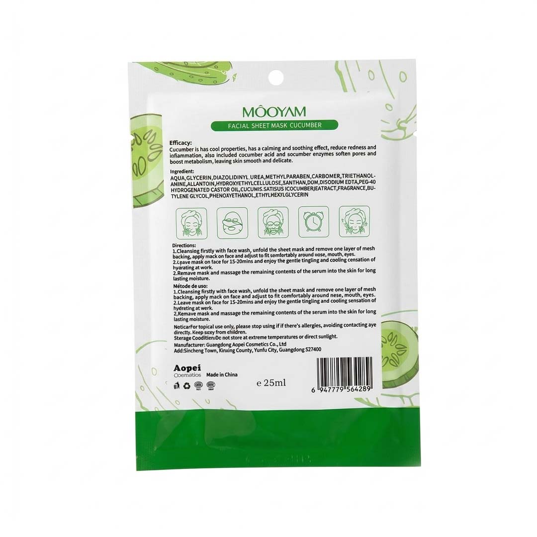 MOOYAM Facial Sheet Mask