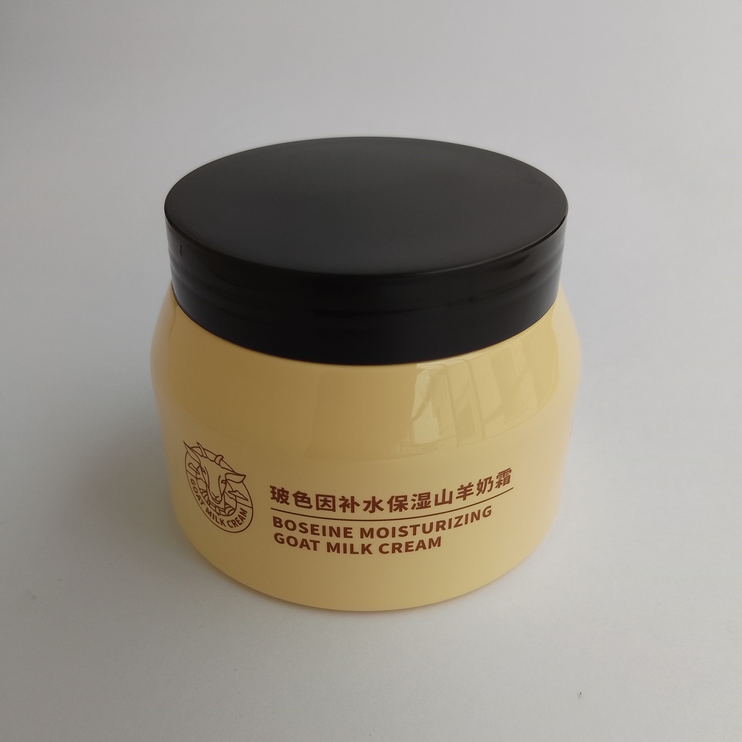 HUNMUI Boseine Moisturizing Goat Milk Cream