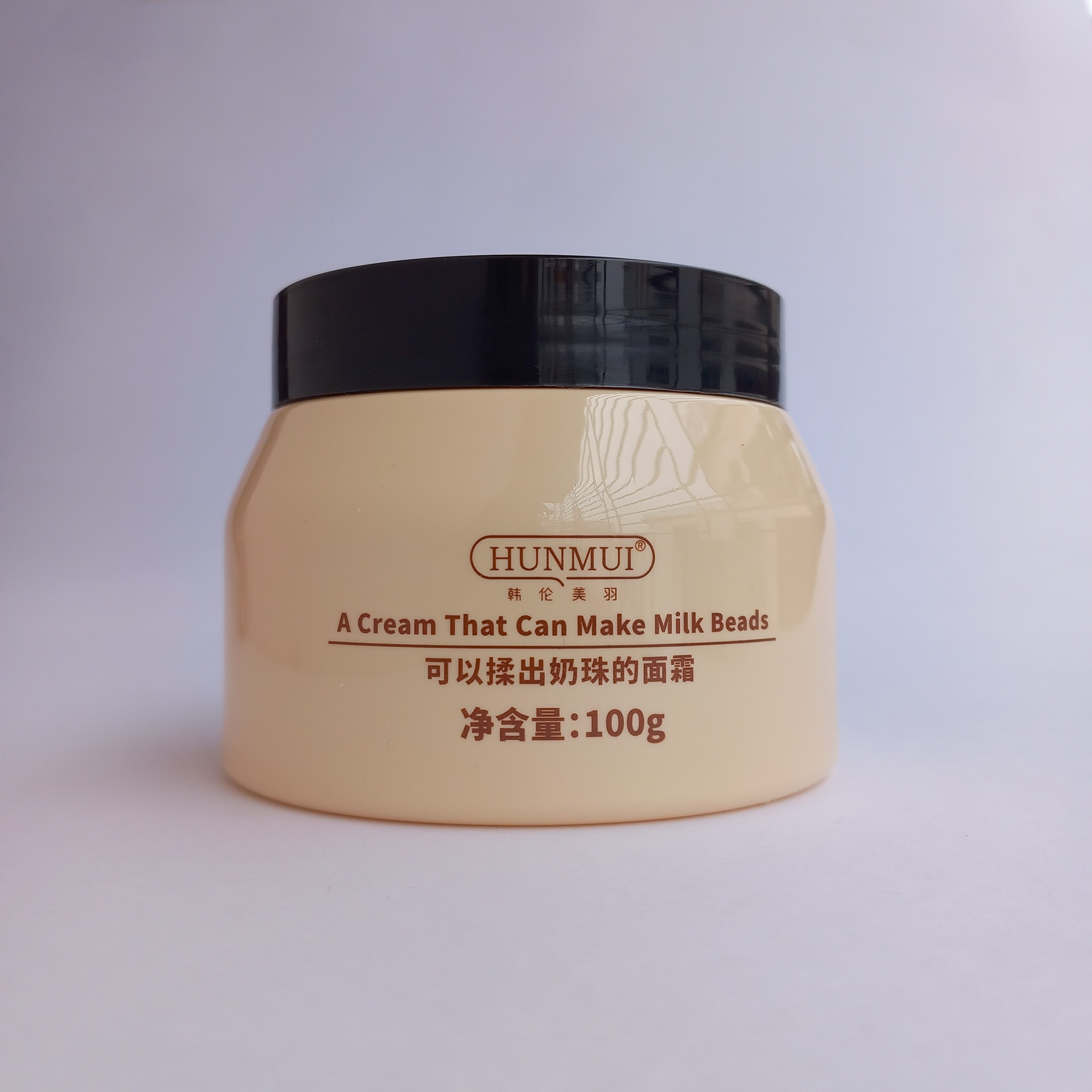 HUNMUI Boseine Moisturizing Goat Milk Cream