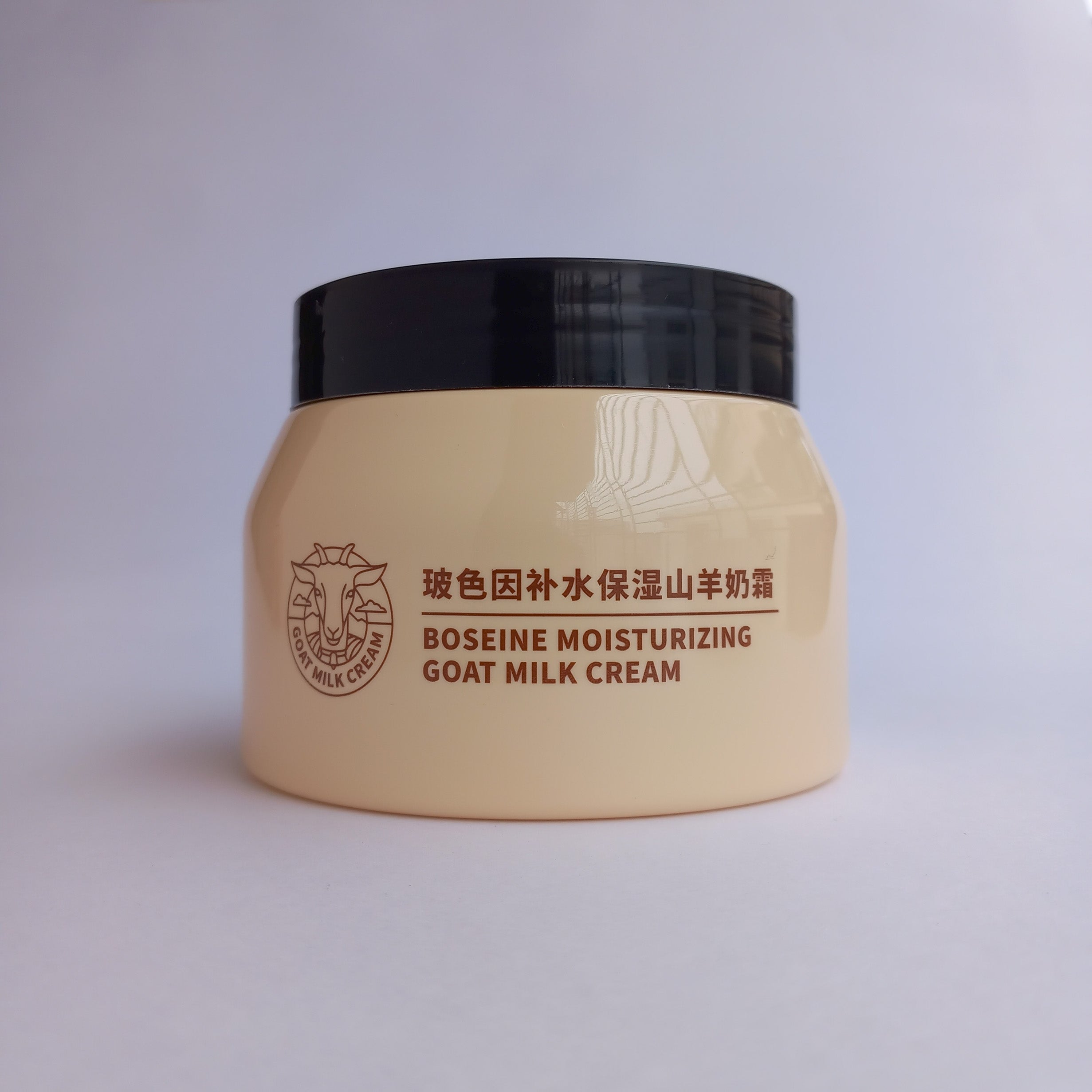 HUNMUI Boseine Moisturizing Goat Milk Cream